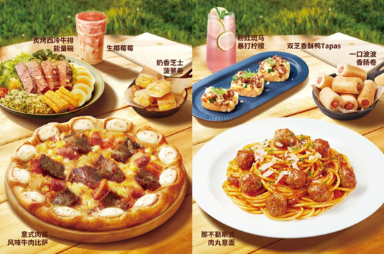Pizza Hut’s 3,000th store in China